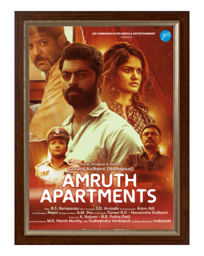 Amruth Apartments Movie