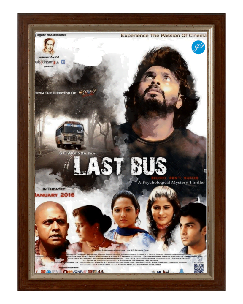 Last Bus Movie