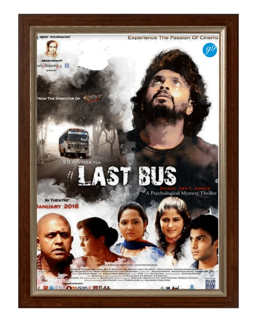 Last Bus Movie