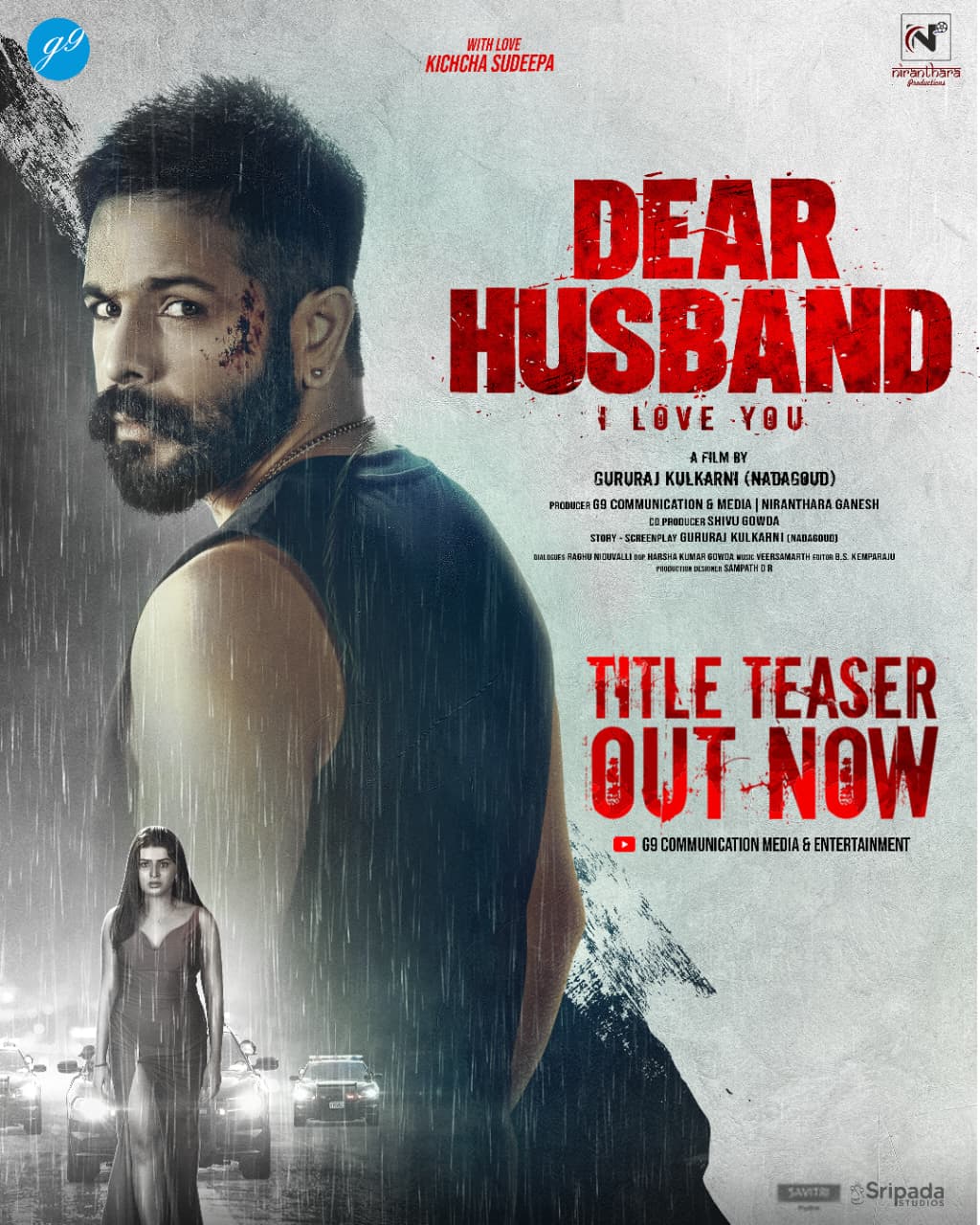 Praveen Gowda_Poster