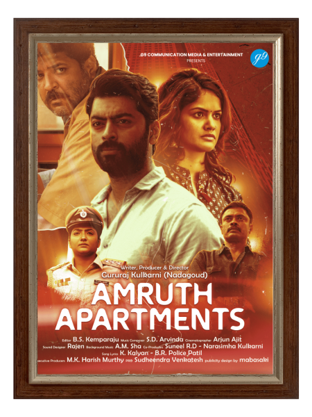 Amruth Apartments_Frame2 Amruth Apartments Movie